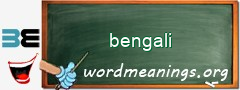 WordMeaning blackboard for bengali